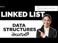 Introduction to linked list Data structure in Telugu
