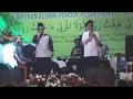 Download Lagu Sholawat el-Gojali 'Allahumma Sholli wa Sallim 'Ala'