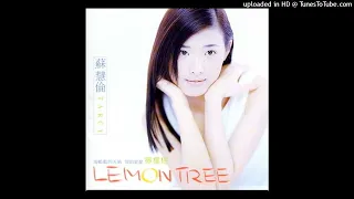 高音質 蘇慧倫 檸檬樹 