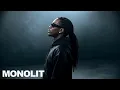 MONOLIT - Love You Down Music 2026