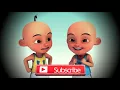 UPIN - IPIN ver. KUN ANTA