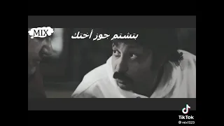 الواد وخالو     مشكله دندنها