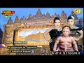 Lagu 🔴LIIVE  SETRIAMNG WAHYU MANGGOLO DK. KEDUNGWATU DS KEDUNGASEM SUMBER RBG LKN: LONTANG  GUGUT 221225