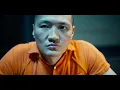 China Mac - RIGHT ONE