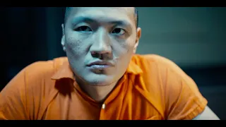 China Mac - RIGHT ONE