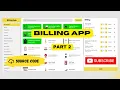 JavaScript Billing Application With Source Code Part 2