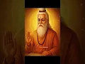 Lagu maharishi Valmiki jayanti status ❤️  Valmiki jayanti status #valmiki #valmikisamaj #shorts #viral