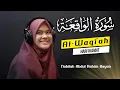 Download Lagu NABILAH ABDUL RAHIM BAYAN   Q S  Al Waqiah (Hari Kiamat)