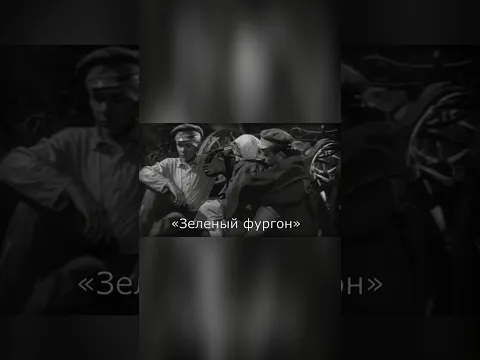 Не беспокойтесь!