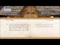 Download Lagu 22 | Al-Hajj | Sheikh Sa`ud Al-Shuraim - سورة الحج - سعود الشريم