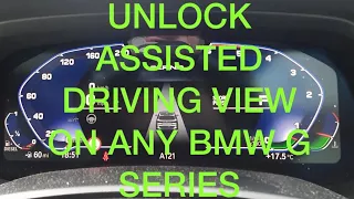bmw unlock assisted driving view on bmw x5 g05 and any bmw g series