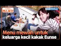 Download Lagu [IND/ENG] Wow! Penantian Panjang \u0026 Melelahkan Terbayarkan! 😲 | Fun-Staurant | KBS WORLD TV 250630