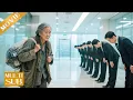 Download Lagu 【Movie】董事長偽裝成撿破爛的老太太暗訪公司，不料被前台羞辱，下秒爆出身份震驚所有人！