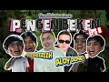 Lagu JOT GASUKA KARYA JAYJAX?! DILABRAK JAYJAX DI RUMAHNYA Pengen Beken EP.8 The Side Brothers