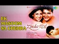 Lagu एक मासूम सा चेहरा | Zinda Dil | Alka Yagnik | Udit Narayan Songs | Abbas