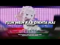 DJ Tujh Mein Rab Dikhta Hai Bootleg - Viral TikTok 2025 (SMXXL x QUEEN FIRA)