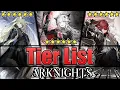 Download Lagu Arknights Tier List - Lappland Alter / Vulpisfoglia / Crownslayer 24/04/2025 [Global Server]
