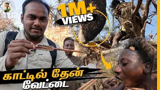 ep 2 tamil trekker