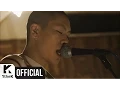 Download Lagu [MV] hyukoh(혁오) _ Comes And Goes(와리가리)