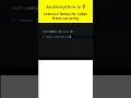 How to remove items by value from an array in JavaScript