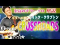 Download Lagu 【TAB】\