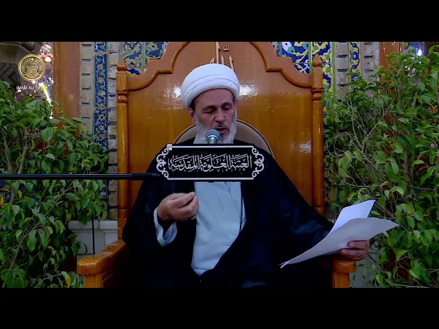⁣فضل يوم الغدير | الشيخ عبد السادة الجابري | (111)