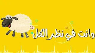 حالة واتس اللي خسرتني من اجلها دندنها
