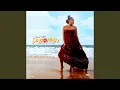 Download Lagu One Chance