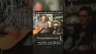 عثمان محمد پرست 