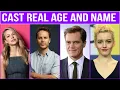 WACO CAST REAL AGE AND NEME