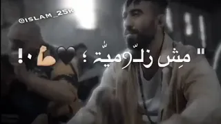 ستوريات مخدرات حالات وتس اب تعاطي مخدرت 