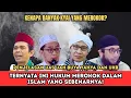 Lagu Rokok: Haram, Makruh, atau Mubah? Jawaban UAS, UAH, Buya Yahya \u0026 Ust Khalid Bikin Heboh