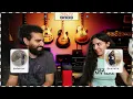 🇵🇰 We react to Coke Studio | Season 14 | Mehram | Asfar Hussain x Arooj Aftab