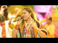 Download Lagu जरी की पगड़ी बांधे सुंदर आंखो वाला   अधिष्टा अनुष्का || Singer Adhishta Anushka   Shyam Bhajan
