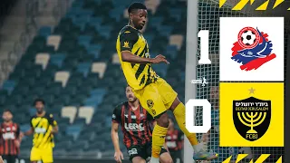 מחזור 34 תקציר הפועל חיפה נגד בית ר ירושלים 0 1 