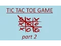 Programming Tic Tac Toe Game php html Part 2