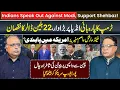 Download Lagu Trump vs Modi: Inida $22 Billion Loss? | Asim Munir Under U.S. Sanctions? | Putin’s Master Move!