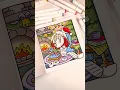 Coco Wyo Cozy Christmas Coloring Book