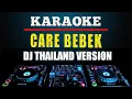 Lagu Karaoke Care Bebek - Jegeg Bulan Versi Dj Thailand