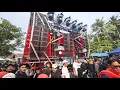 Download Lagu Atas Bawah Menyerang sekujur tubuh🔥Salam perpisahan Dari Gedung Merah Berjalan FUSO PROTONS ‼️