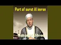 Lagu Part of Surat Al Imran (Quran)