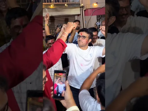 পাড়ার পুজোয় সৌরভ গাঙ্গুলীর নাচ দেখে অবাক সবাই | মহারাজের এমন রূপ আগে দেখেছেন