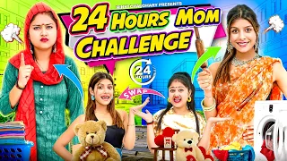 24 hours mom challenge ek din ki maa rinki chaudhary