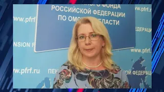 Первого июня на счета россиян начали поступать денежные средства в размере десяти тысяч рублей