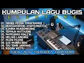 Download Lagu Kumpulan Lagu Bugis Electone: Hits Terbaik yang Wajib Anda Coba!‼️
