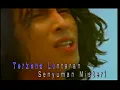 AMY SEARCH | SEROJA | LAGU HITS SEPANJANG MASA