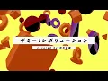 ギミー！レボリューション (Gimme! Revolution) - 内田真礼 // covered by 松永依織