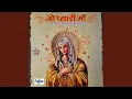 Download Lagu Apno Ko Tho Iss Duniya Mein