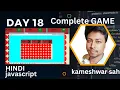Complete bubble game using javascript how create game in javascript kameshwar sah