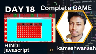 Complete bubble game using javascript how create game in javascript kameshwar sah